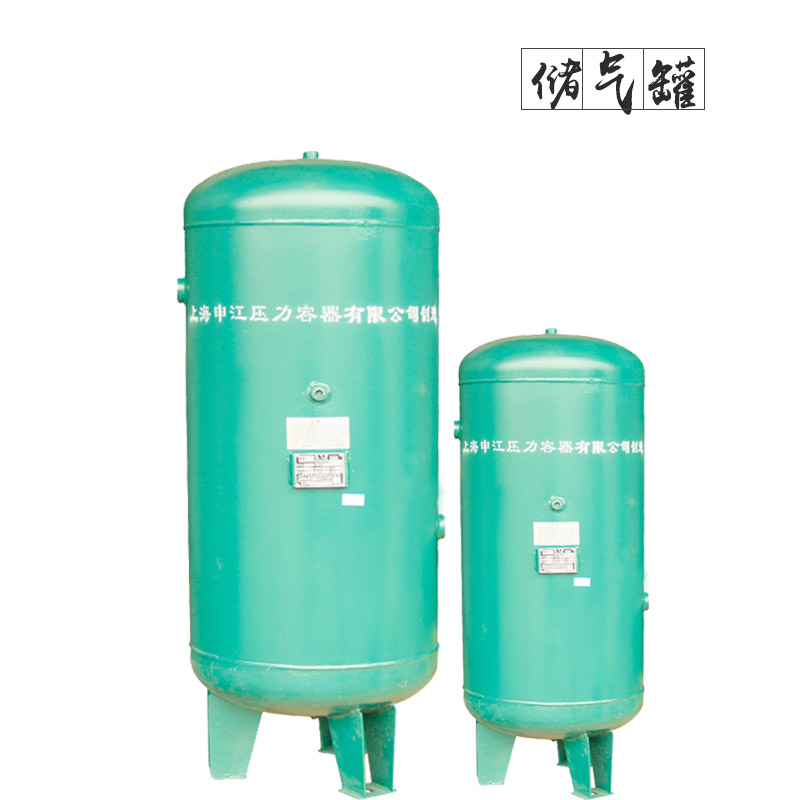 空壓機(jī)儲(chǔ)氣罐合格證遺失怎么辦理?