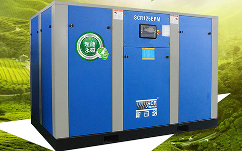 空壓機價格的高低是由什么決定的？