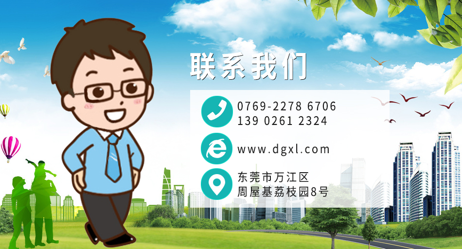 精密過濾器的維護(hù)與保養(yǎng)