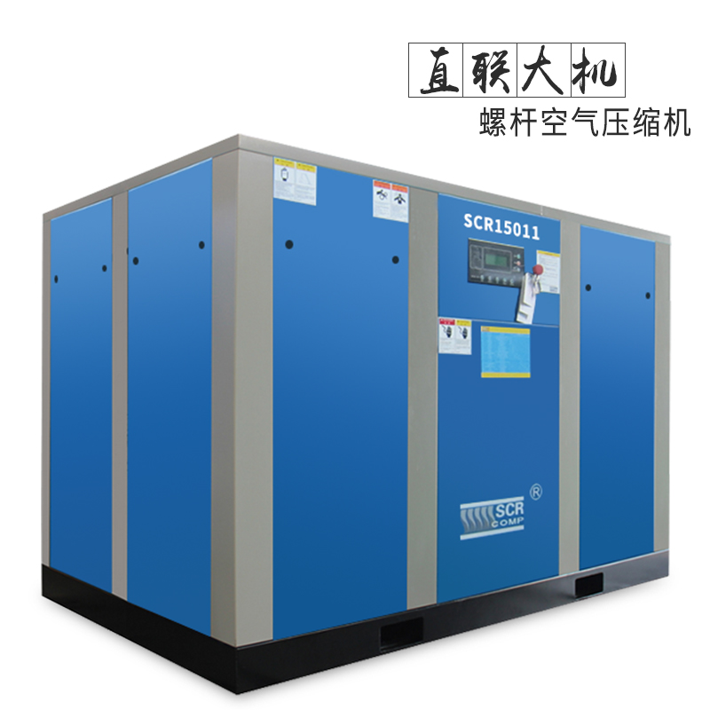 德邦空壓機(jī)的特點(diǎn)