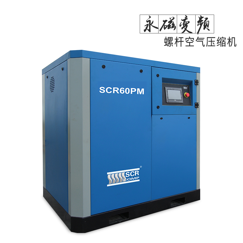 變頻空壓機(jī)首次開(kāi)機(jī)注意事項(xiàng) 變頻空壓機(jī)首次開(kāi)機(jī)注意事項(xiàng)