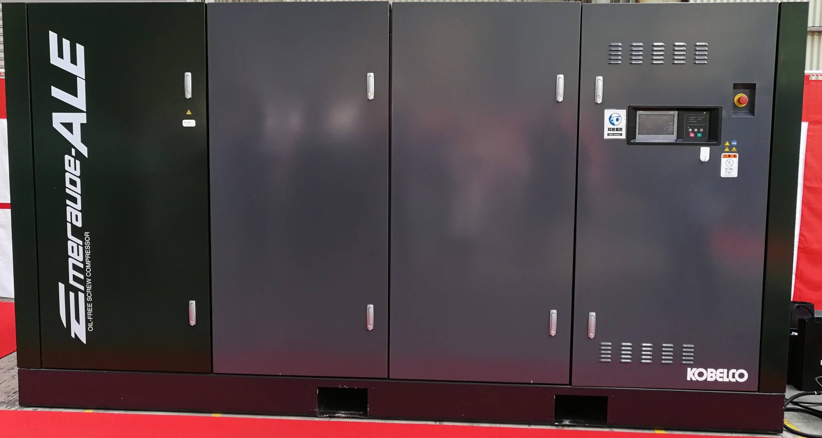 變頻空壓機(jī).jpg 變頻空壓機(jī).jpg